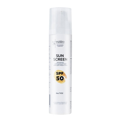 Бережный солнцезащитный крем для лица и тела Sun Screen SPF50