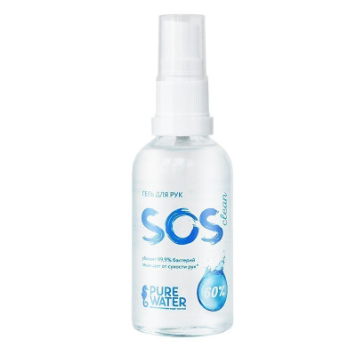 Гель для рук SOS Clean 60% спирта Pure Water