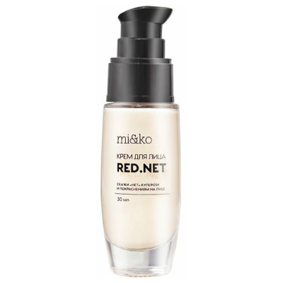 Крем для лица от купероза Red.net