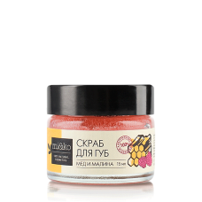 Скраб для губ Мед и малина