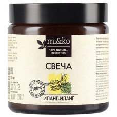 Свеча Иланг-иланг