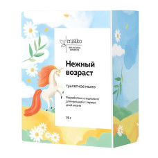 Туалетное мыло детское Нежный возраст